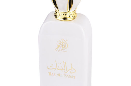 (plu01111) - Apa de Parfum Dar Al Banat, Wadi Al Khaleej, Femei - 100ml (plu01111) - Apa de Parfum Dar Al Banat, Wadi Al Khaleej, Femei - 100ml