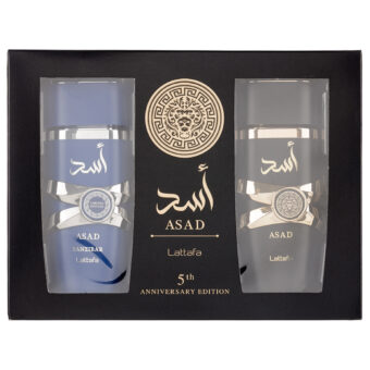 (plu01706) - Set Cadou Asad Apa de Parfum 100ml + Asad Zanzibar Apa de parfum 100ml, Lattafa (plu01706) - Set Cadou Asad Apa de Parfum 100ml + Asad Zanzibar Apa de parfum 100ml, Lattafa