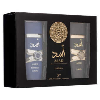(plu01706) - Set Cadou Asad Apa de Parfum 100ml + Asad Zanzibar Apa de parfum 100ml, Lattafa (plu01706) - Set Cadou Asad Apa de Parfum 100ml + Asad Zanzibar Apa de parfum 100ml, Lattafa
