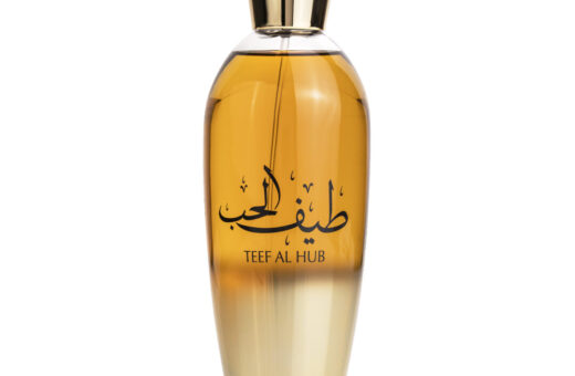 (plu00017) - Apa de Parfum Jazzab Gold, Ard Al Zaafaran, Femei - 100ml