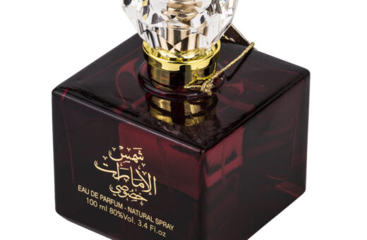 (plu00023) - Set Shams Al Emarat Khususi, Ard Al Zaafaran, Femei, Apa de Parfum - 100ml + Deo - 50ml