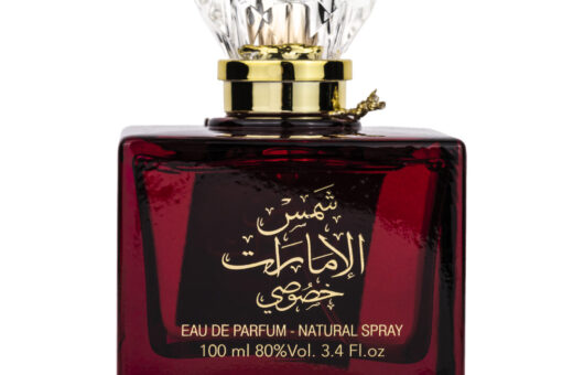 (plu00023) - Set Shams Al Emarat Khususi, Ard Al Zaafaran, Femei, Apa de Parfum - 100ml + Deo - 50ml