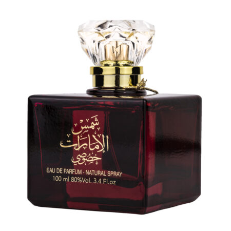 (plu00023) - Set Shams Al Emarat Khususi, Ard Al Zaafaran, Femei, Apa de Parfum - 100ml + Deo - 50ml