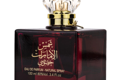 (plu00023) - Set Shams Al Emarat Khususi, Ard Al Zaafaran, Femei, Apa de Parfum - 100ml + Deo - 50ml