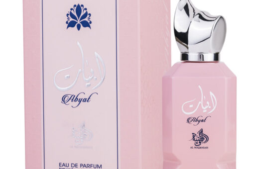 (plu00147) - Apa de Parfum Abyat, Al Wataniah, Femei - 100ml