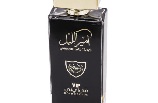 (plu01080) - Apa de Parfum Ameer Al Lail Vip Gold Edition, Wadi Al Khaleej, Unisex - 100ml