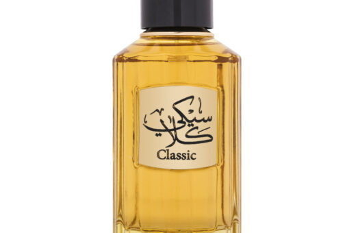 (plu01091) - Apa de Parfum Classic, Wadi Al Khaleej, Unisex - 100ml