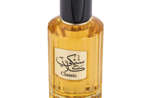 (plu01091) - Apa de Parfum Classic, Wadi Al Khaleej, Unisex - 100ml