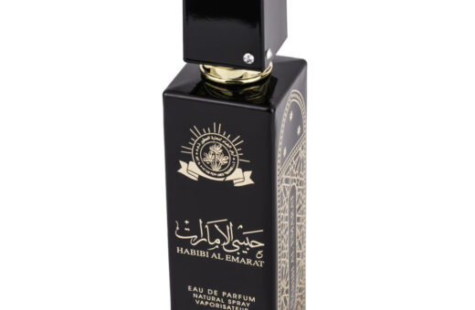 (plu01131) - Apa de Parfum Habibi Al Emarat, Wadi Al Khaleej, Unisex - 100ml