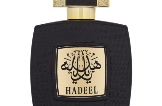 (plu01068) - Apa de Parfum Hadeel, Wadi Al Khaleej, Barbati - 100ml