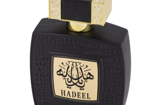 (plu01068) - Apa de Parfum Hadeel, Wadi Al Khaleej, Barbati - 100ml