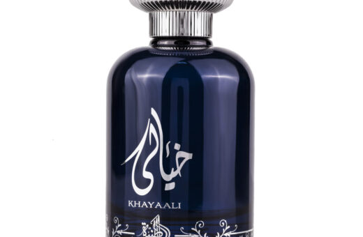 (plu00160) - Apa de Parfum Al Wataniah Khayaali, Al Wataniah, Unisex - 100ml
