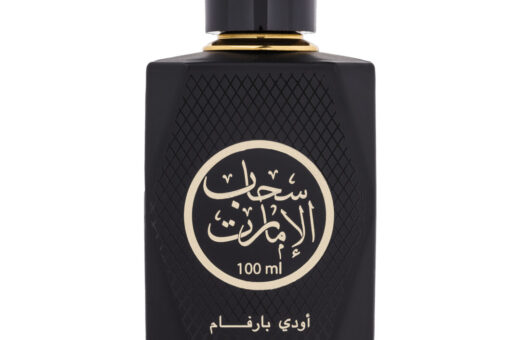 (plu01108) - Apa de Parfum Sahab Al Emarat, Wadi Al Khaleej, Unisex - 100ml