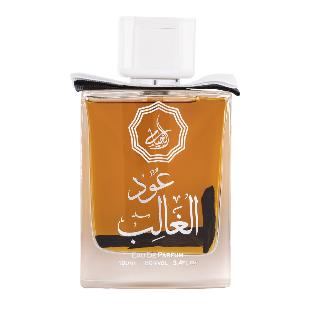 (plu01124) - Apa de Parfum Oud Al Ghalib, Wadi Al Khaleej, Barbati - 100ml