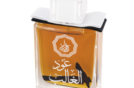 (plu01124) - Apa de Parfum Oud Al Ghalib, Wadi Al Khaleej, Barbati - 100ml