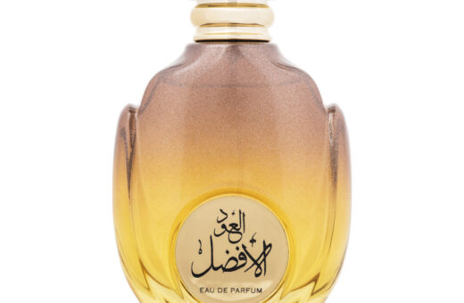 (plu01028) - Apa de Parfum Al Oud Al Afzal, Wadi Al Khaleej, Unisex - 100ml