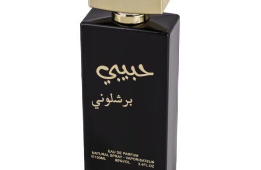 (plu01059) - Apa de Parfum Habibi Barcelona, Wadi Al Khaleej, Barbati - 100ml