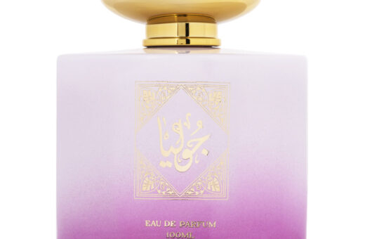 (plu01027) - Apa de Parfum Julia, Wadi Al Khaleej, Unisex - 100ml