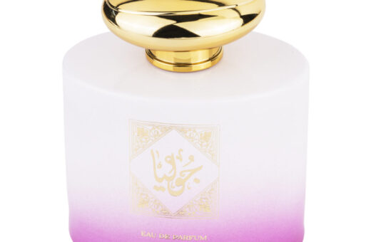 (plu01027) - Apa de Parfum Julia, Wadi Al Khaleej, Unisex - 100ml