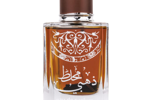 (plu01078) - Apa de Parfum Mukhallat Dhabi, Wadi Al Khaleej, Unisex - 100ml