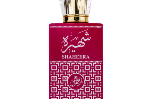 (plu01044) - Apa de Parfum Shaheera, Wadi Al Khaleej, Femei - 80ml