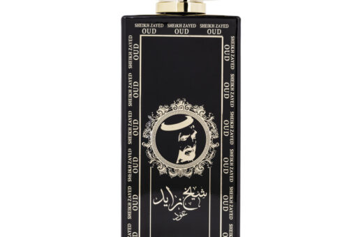 (plu01061) - Apa de Parfum Sheikh Zayed Oud Luxe Edition, Wadi Al Khaleej, Barbati - 100ml