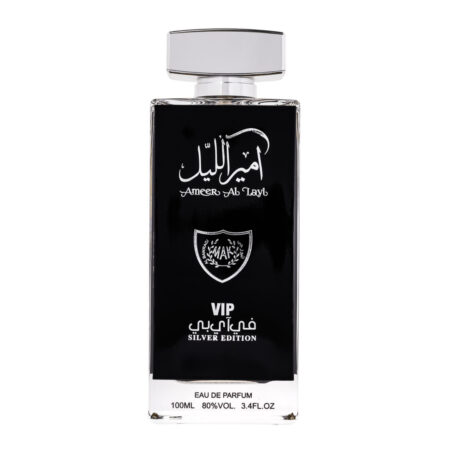 (plu01055) - Apa de Parfum Ameer Al Layl, Wadi Al Khaleej, Barbati - 100ml