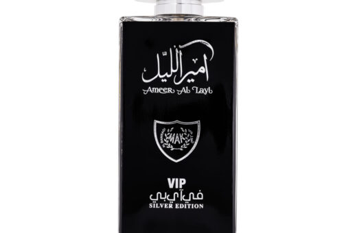 (plu01055) - Apa de Parfum Ameer Al Layl, Wadi Al Khaleej, Barbati - 100ml