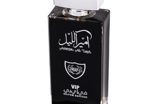 (plu01055) - Apa de Parfum Ameer Al Layl, Wadi Al Khaleej, Barbati - 100ml