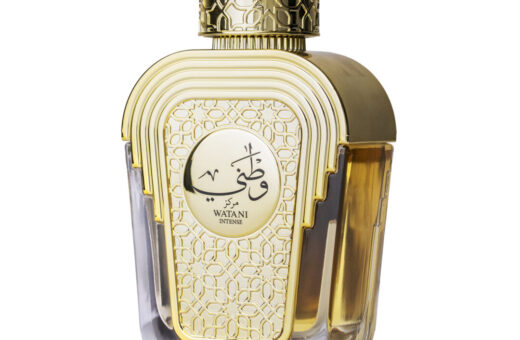 (plu00135) - Apa de Parfum Watani Intense Gold, Al Wataniah, Femei - 100ml