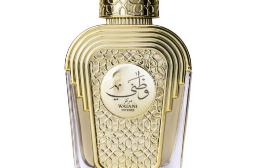 (plu00135) - Apa de Parfum Watani Intense Gold, Al Wataniah, Femei - 100ml