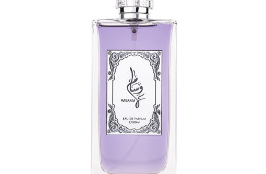 (plu01071) - Apa de Parfum Wisaam, Wadi Al Khaleej, Barbati - 100ml