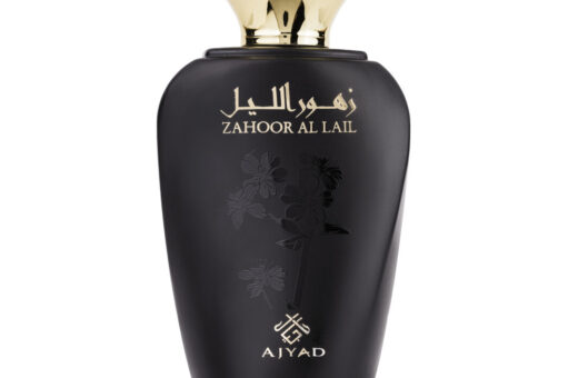 (plu01018) - Apa de Parfum Zahoor Al Lail, Ajyad, Femei - 100ml