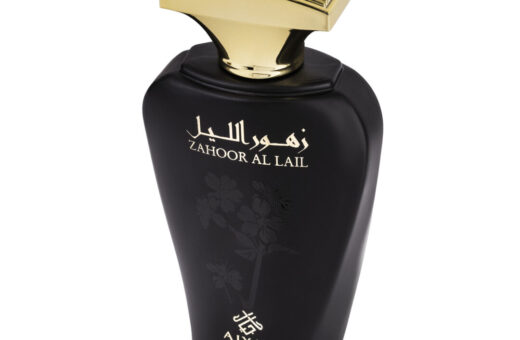 (plu01018) - Apa de Parfum Zahoor Al Lail, Ajyad, Femei - 100ml