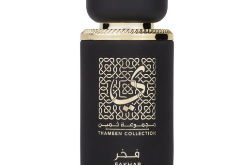 (plu00265) - Apa de Parfum Fakhar Thameen Collection, Lattafa, Unisex - 30ml