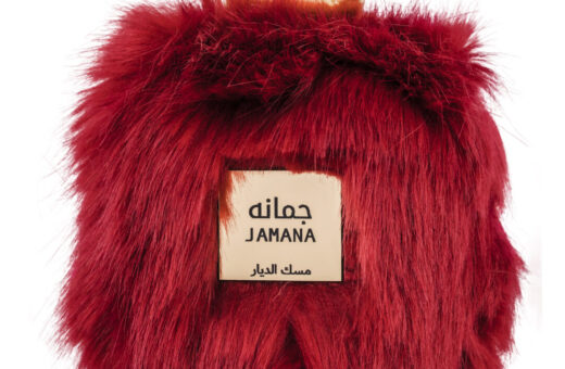 (plu01175) - Apa de Parfum Jamana, Wadi Al Khaleej, Femei - 100ml