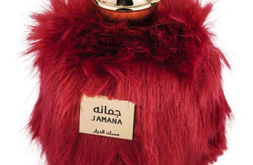 (plu01175) - Apa de Parfum Jamana, Wadi Al Khaleej, Femei - 100ml