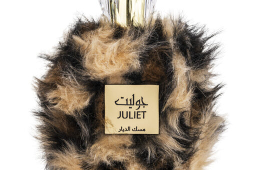 (plu01181) - Apa de Parfum Juliet, Wadi Al Khaleej, Femei - 100ml