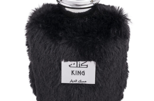 (plu01182) - Apa de Parfum King, Wadi Al Khaleej, Barbati - 100ml