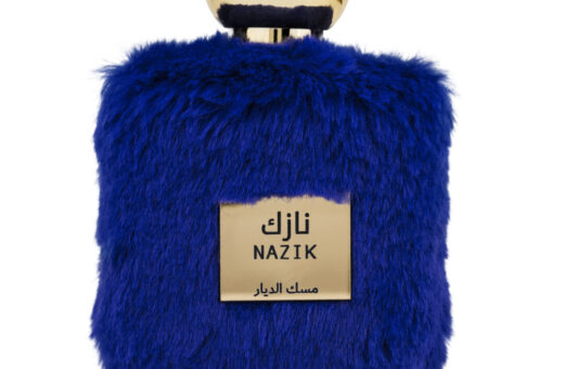 (plu01180) - Apa de Parfum Nazik, Wadi Al Khaleej, Barbati - 100ml