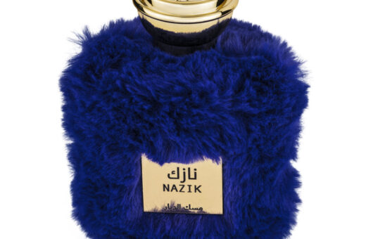 (plu01180) - Apa de Parfum Nazik, Wadi Al Khaleej, Barbati - 100ml