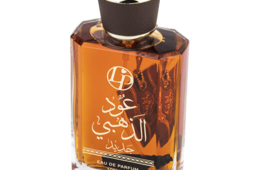 (plu01120) - Apa de Parfum Oud Al Dhabi Jadeed, Wadi Al Khaleej, Femei - 100ml