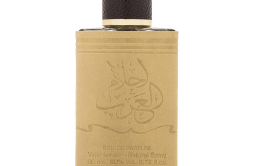 (plu01130) - Apa de Parfum Ahlam Al Arab, Wadi Al Khaleej, Unisex - 80ml