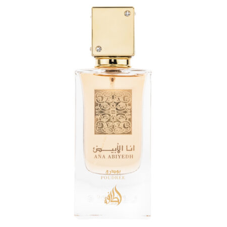 (plu01189) - Apa de Parfum Ana Abiyedh Poudree, Lattafa, Femei - 60ml
