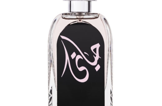 (plu00086) - Apa de Parfum Hayaati, Ard Al Zaafaran, Femei - 100ml