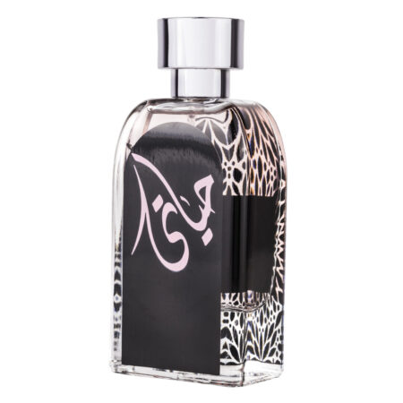 (plu00086) - Apa de Parfum Hayaati, Ard Al Zaafaran, Femei - 100ml