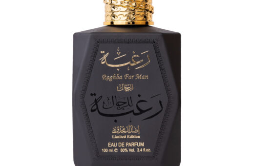 (plu00037) - Set Raghba For Man, Lattafa, Barbati, Apa de Parfum - 100ml + Deo - 50ml