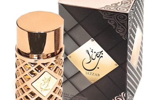 (plu00017) - Apa de Parfum Jazzab Gold, Ard Al Zaafaran, Femei - 100ml