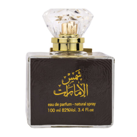 (plu00181) - Set Shams Al Emarat, Ard Al Zaafaran, Apa de Parfum, Unisex - 100ml + Cadou - 20ml
