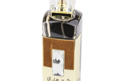 (plu00342) - Apa de Parfum Crystal Brown, Ard Al Zaafaran, Unisex - 100ml